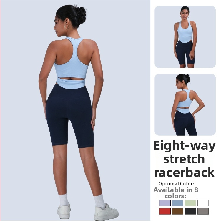 Ženski sportski grudnjak visokog intenziteta i jednodelni jog top s otvorenim leđima, brzo se suši nylon/elastan, sastav 92%/8%, duljina do struka, ugrađene jastučiće
