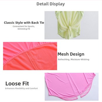 Γυναικείος αμάνικος τοπ γιόγκα, διαπνέον διχτυωτό ύφασμα νάιλον+σπάντεξ, γρήγορο στέγνωμα, μονοχρωματικό σχέδιο, για το τρέξιμο και τη γυμναστική