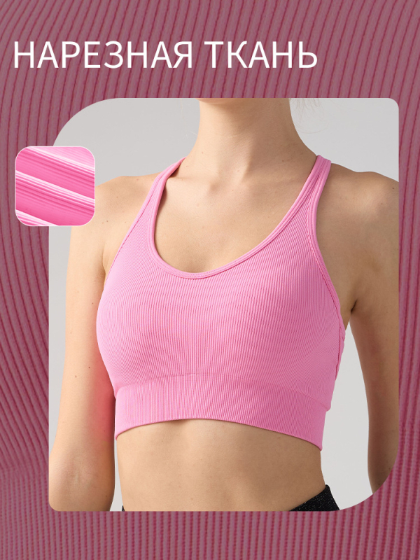 Ženski integrirani sportski top s ugrađenim grudnjakom, 90% najlon / 10% spandeks, pun košarica, srednji oblik, čvrsti naramenice, brzo sušeći top za jogu i fitness