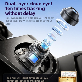 Selfie stick AI cu urmărire facială, urmărire automată, rotație 360°, corp din aliaj de aluminiu