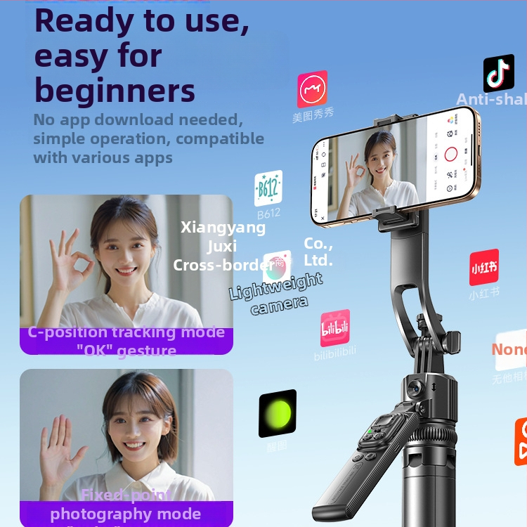Selfie stick AI cu urmărire facială, urmărire automată, rotație 360°, corp din aliaj de aluminiu