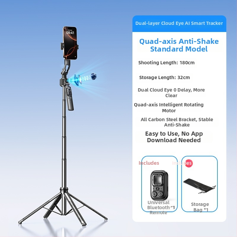 Selfie stick AI cu urmărire facială, urmărire automată, rotație 360°, corp din aliaj de aluminiu