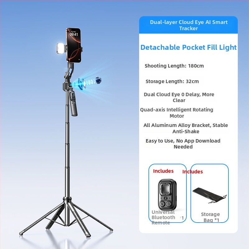 Selfie stick AI cu urmărire facială, urmărire automată, rotație 360°, corp din aliaj de aluminiu