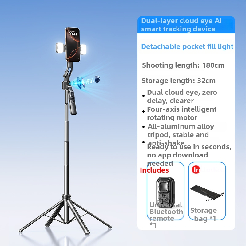 Selfie stick AI cu urmărire facială, urmărire automată, rotație 360°, corp din aliaj de aluminiu