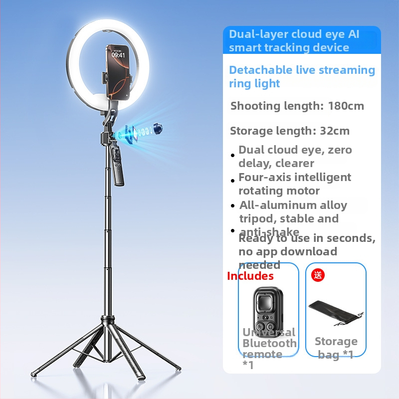 Selfie stick AI cu urmărire facială, urmărire automată, rotație 360°, corp din aliaj de aluminiu