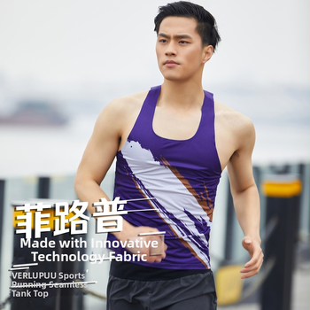 Αθλητικό γιλέκο χωρίς ραφές — γρήγορο στέγνωμα, mesh τζακάρ ύφασμα, ελαφρύ και διαπνέον, unisex, κατάλληλο για τρέξιμο, ποδηλασία και πεζοπορία