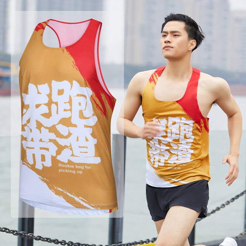 Αθλητικό γιλέκο χωρίς ραφές — γρήγορο στέγνωμα, mesh τζακάρ ύφασμα, ελαφρύ και διαπνέον, unisex, κατάλληλο για τρέξιμο, ποδηλασία και πεζοπορία