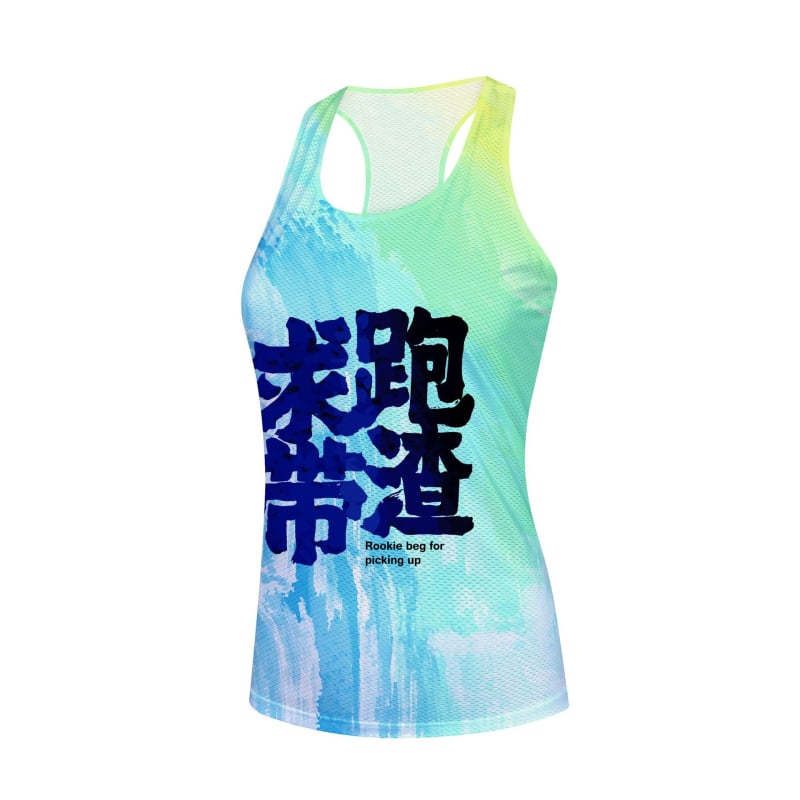 Αθλητικό γιλέκο χωρίς ραφές — γρήγορο στέγνωμα, mesh τζακάρ ύφασμα, ελαφρύ και διαπνέον, unisex, κατάλληλο για τρέξιμο, ποδηλασία και πεζοπορία