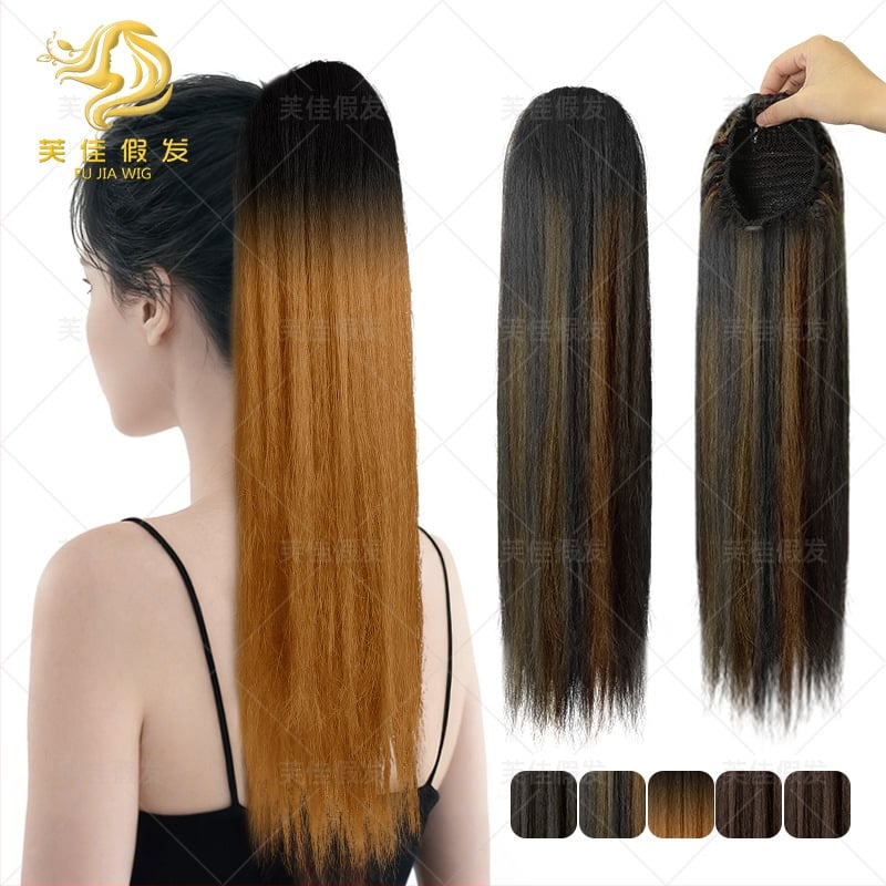 Perika Fujia Wmmw s vrpcom za rep, mrežasti stil, vlakno otporno na visoke temperature za žene