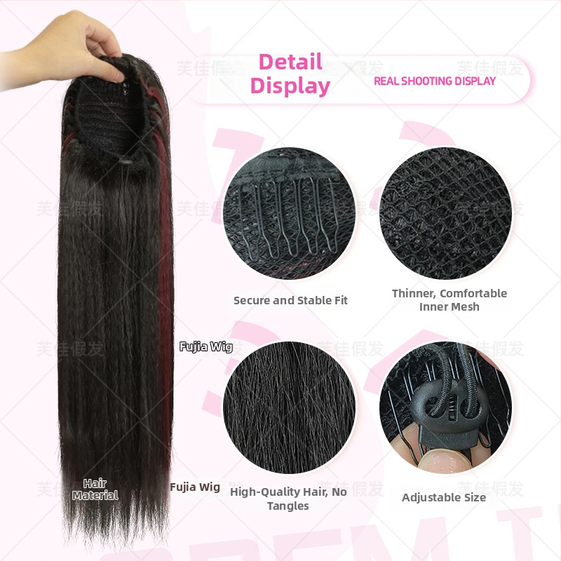 Perika Fujia Wmmw s vrpcom za rep, mrežasti stil, vlakno otporno na visoke temperature za žene