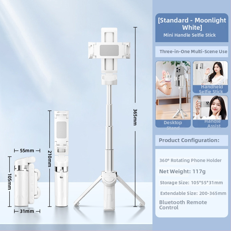 Ultra-compact Selfie Stick με Bluetooth, Τηλεχειριστήριο και Φως για Live Streaming – Χειροκίνητος Σταθεροποιητής