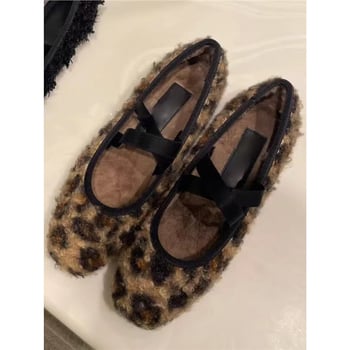 Japanskog stila Mary Jane balerine s leopard uzorkom od pliša, elastična traka, niski potpetice 1–3 cm, podstavljena vunom