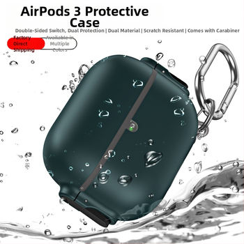 Kućište za AirPods 4. generaciju, mekani silikon, otporno na padove, kompatibilno s AirPods Pro 2, Bluetooth