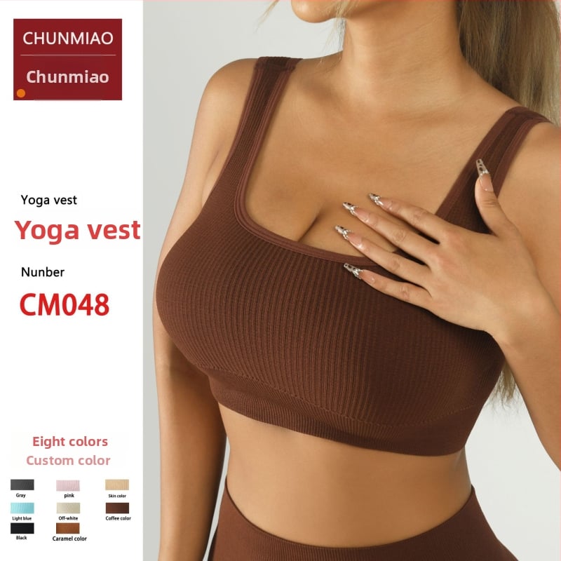 Ženski joga top s umetkom za grudnjak — bezšivan, brzo sušenje, uski kroj (Sastav: Najlon 92% + Spandeks 8%; Vlažnost odvodi; Model: Slim; Duljina: Chest-length; Uključuje prsni umetak)