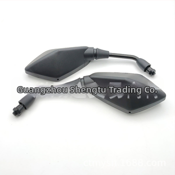 Zrkadlo spätné pre ATV a motocykel — univerzálne, plastový kryt so železnou tyčou, vhodné pre motocykle a elektrické autá