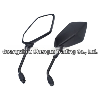 Zrkadlo spätné pre ATV a motocykel — univerzálne, plastový kryt so železnou tyčou, vhodné pre motocykle a elektrické autá