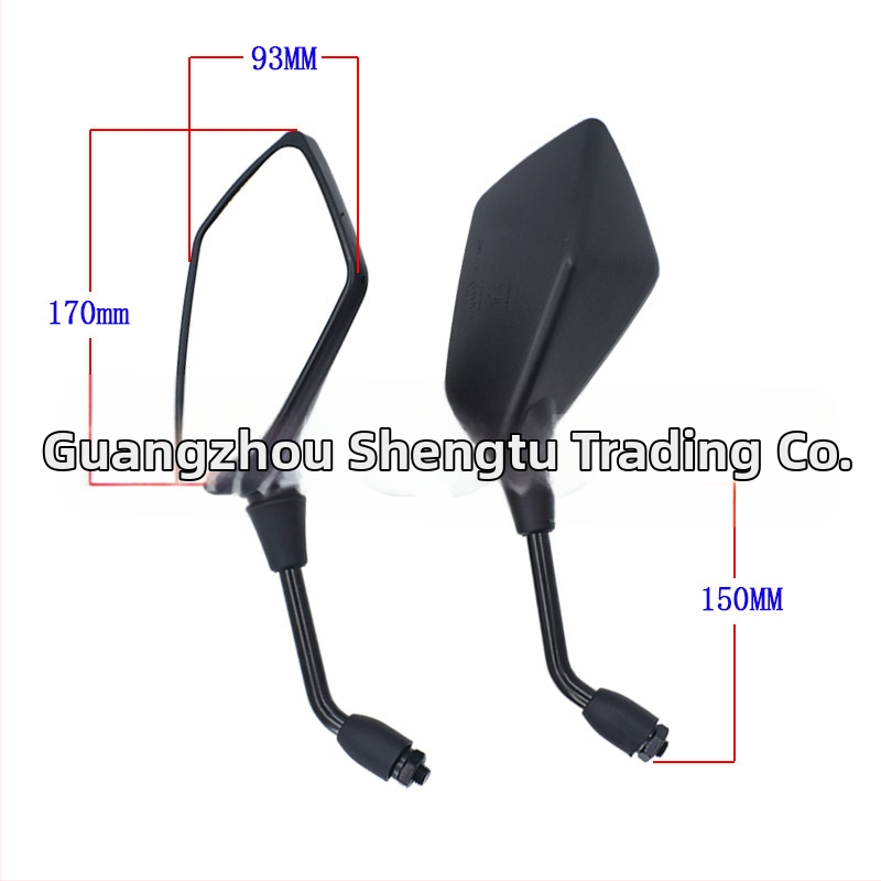 Zrkadlo spätné pre ATV a motocykel — univerzálne, plastový kryt so železnou tyčou, vhodné pre motocykle a elektrické autá