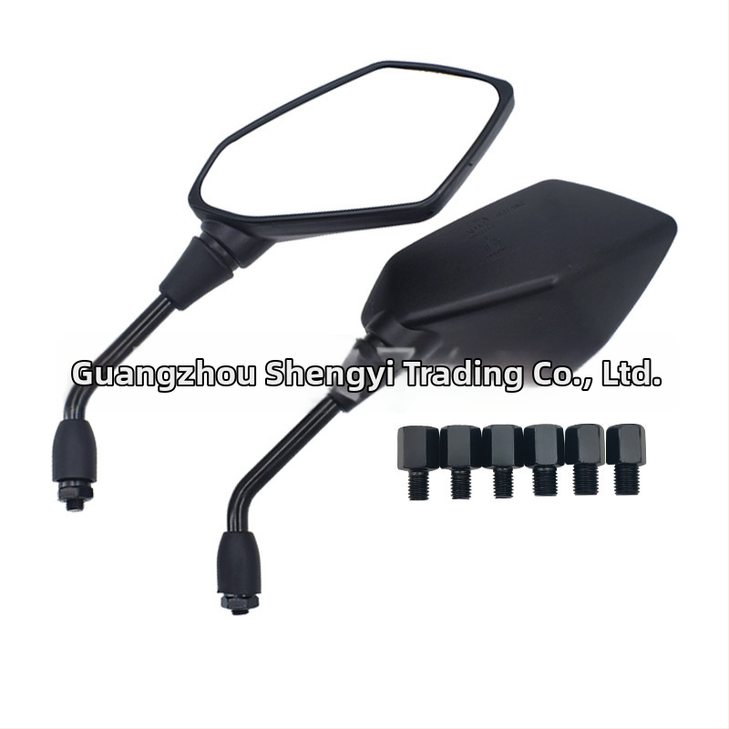 Zrkadlo spätné pre ATV a motocykel — univerzálne, plastový kryt so železnou tyčou, vhodné pre motocykle a elektrické autá