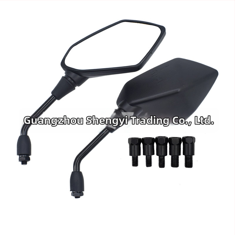 Zrkadlo spätné pre ATV a motocykel — univerzálne, plastový kryt so železnou tyčou, vhodné pre motocykle a elektrické autá