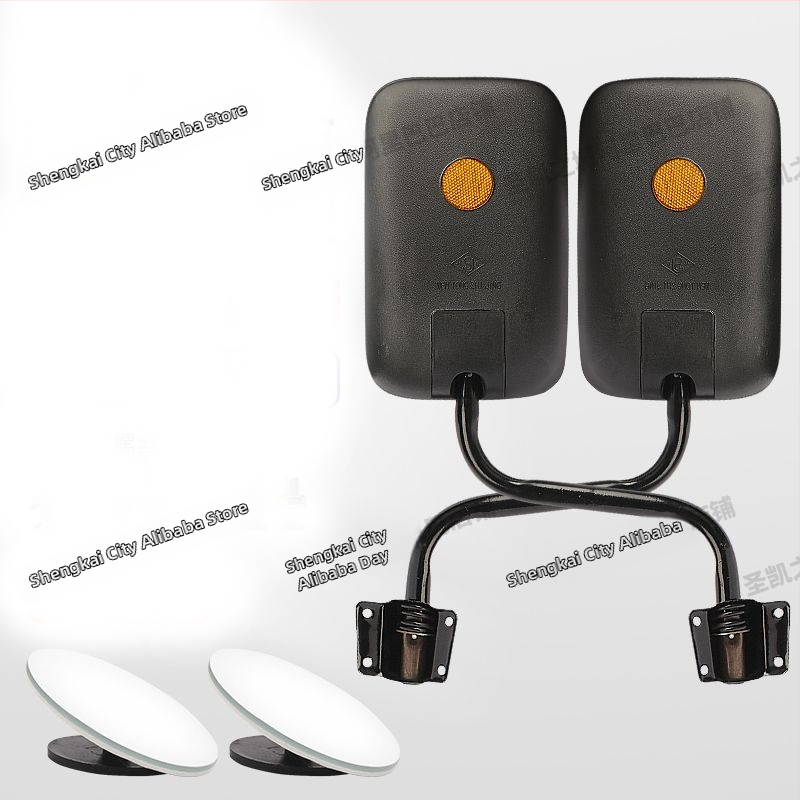 Visszapillantó és tolató tükör Wuzheng Shifeng mezőgazdasági járműhöz – széles látómező, teherautó- és tricikli reflektor