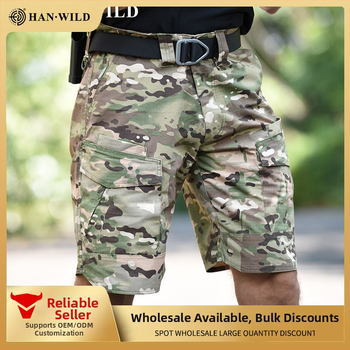 Taktické voľnočasové šortky na vonkajšie nosenie, kamuflážový vzor, zmesové látky, unisex, vhodné na leto a jar, pre beh, cyklistiku a turistiku