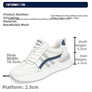 Ženske tenisice od Ultra-fiber kože, vodootporne, EVA đon, vezanje, lagane, niski kroj