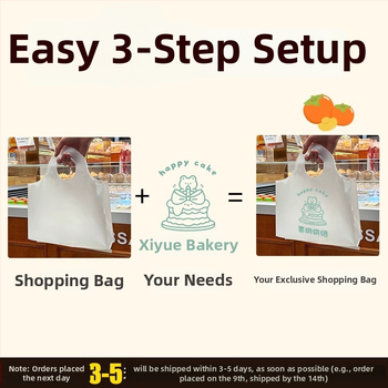 Sac de ambalare prăjituri (PE, personalizabil, logo imprimat) — Brand: Hongyi Plastic Industry