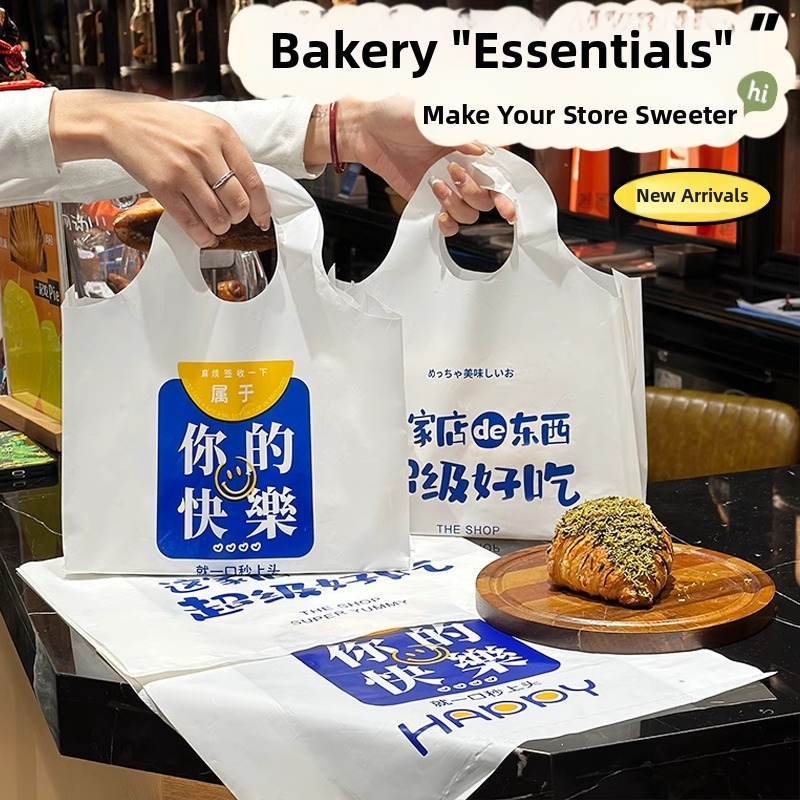 Sac de ambalare prăjituri (PE, personalizabil, logo imprimat) — Brand: Hongyi Plastic Industry