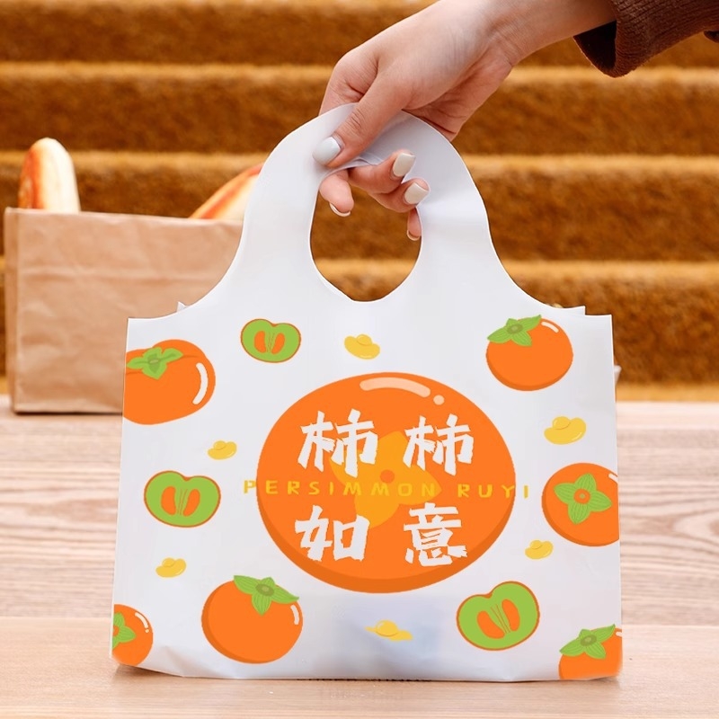 Sac de ambalare prăjituri (PE, personalizabil, logo imprimat) — Brand: Hongyi Plastic Industry