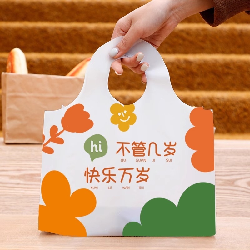 Sac de ambalare prăjituri (PE, personalizabil, logo imprimat) — Brand: Hongyi Plastic Industry