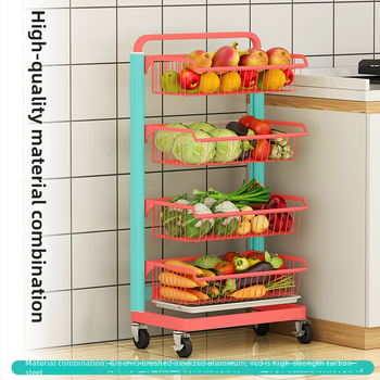 Ming Collar Ράφι Κουζίνας από Space Aluminum για Φρούτα και Λαχανικά, σε Δάπεδο, Πολυεπίπεδη Αποθήκευση με Αποσπώμενο Καλάθι