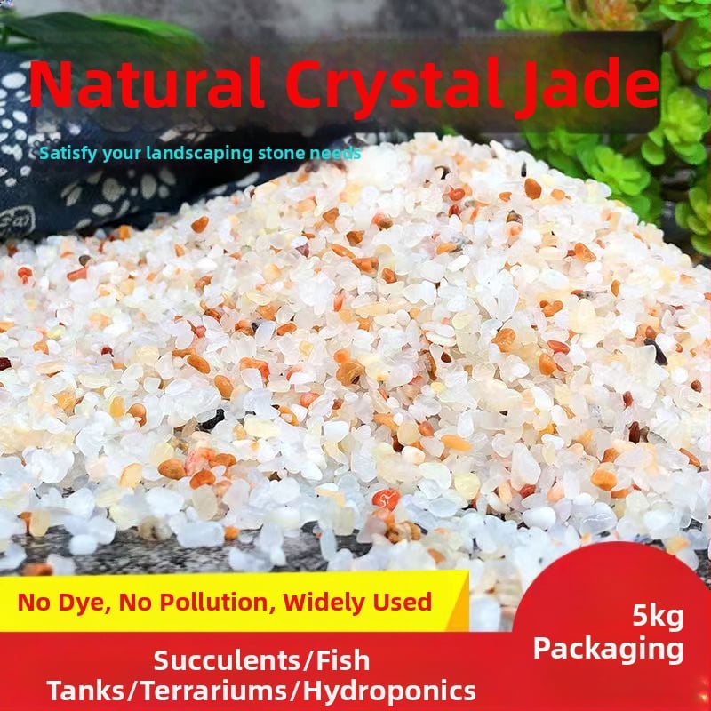 Аквариумен дънен пясък за озеленяване – естествен воден пейзаж, декоративни камъни и перлен пясък (Материал: Друг; Произход: Друг; Основна цел: Друг; Функция: Друг)