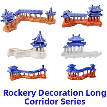 Керамична аквариумна декорация – ландшафт с изкуствена планина, Hudeli, модел PwSjJ7DG.