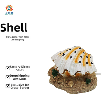 Декорация за аквариум във формата на черупка с балончета за кислородиране, екологично чиста смола, 210 г, комплект от 60 броя