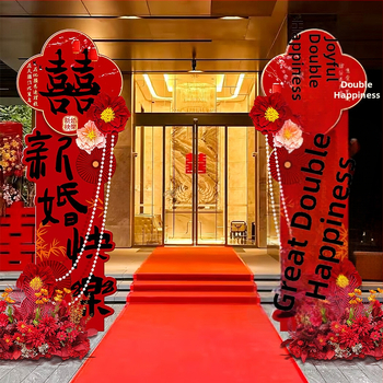 Kapija kineskog stila za svadbenu aleju – ukrašavanje vanjskog dvorišta, KT ploča materijal