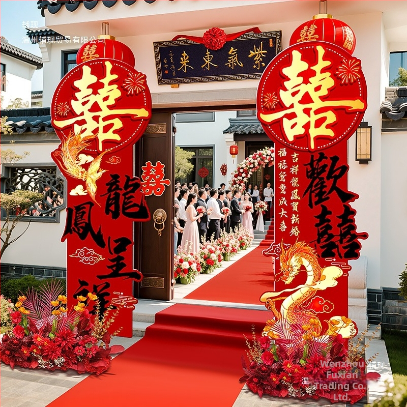 Kapija kineskog stila za svadbenu aleju – ukrašavanje vanjskog dvorišta, KT ploča materijal