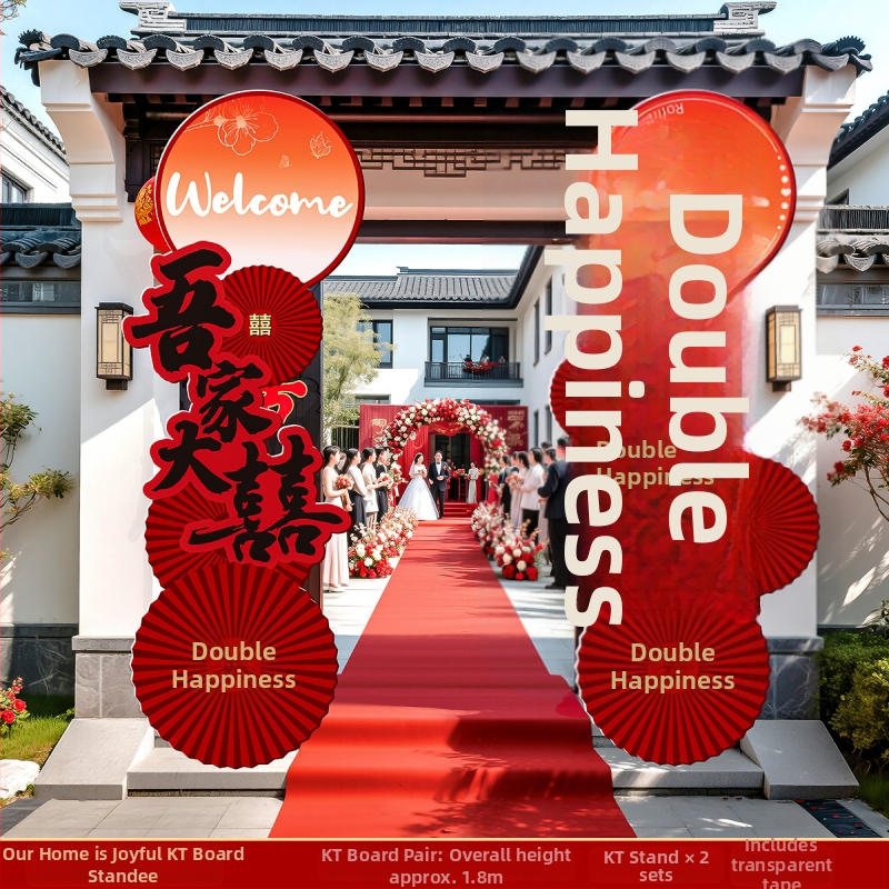 Kapija kineskog stila za svadbenu aleju – ukrašavanje vanjskog dvorišta, KT ploča materijal