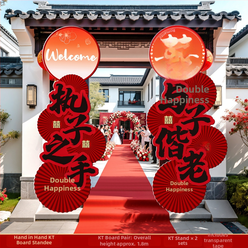 Kapija kineskog stila za svadbenu aleju – ukrašavanje vanjskog dvorišta, KT ploča materijal