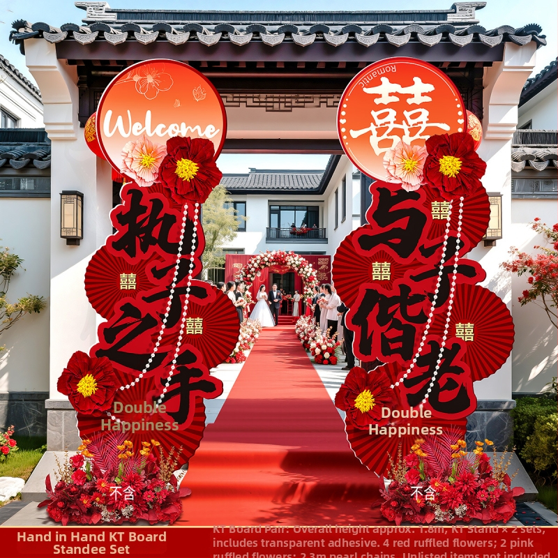 Kapija kineskog stila za svadbenu aleju – ukrašavanje vanjskog dvorišta, KT ploča materijal