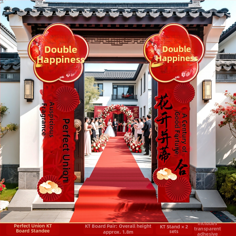 Kapija kineskog stila za svadbenu aleju – ukrašavanje vanjskog dvorišta, KT ploča materijal