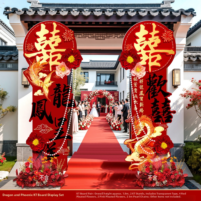 Kapija kineskog stila za svadbenu aleju – ukrašavanje vanjskog dvorišta, KT ploča materijal