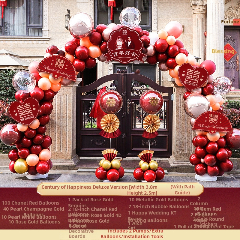 Balon arka za vjenčanje — vjenčana dekoracija, materijal aluminijska folija, kružni oblik, balon igračka