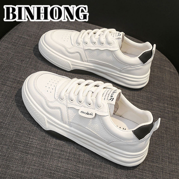 Ženske kožne tenisice za svakodnevnu upotrebu, s niskim gornjim dijelom, s vezicama, gumom potplatom, latex uloškom