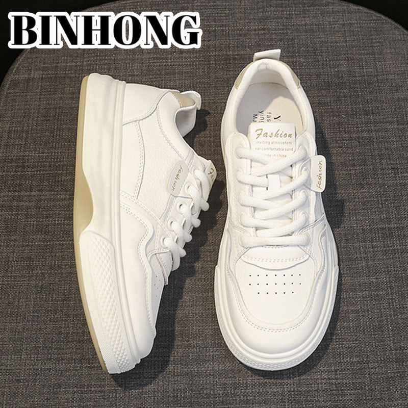 Ženske kožne tenisice za svakodnevnu upotrebu, s niskim gornjim dijelom, s vezicama, gumom potplatom, latex uloškom