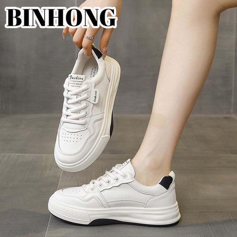 Ženske kožne tenisice za svakodnevnu upotrebu, s niskim gornjim dijelom, s vezicama, gumom potplatom, latex uloškom