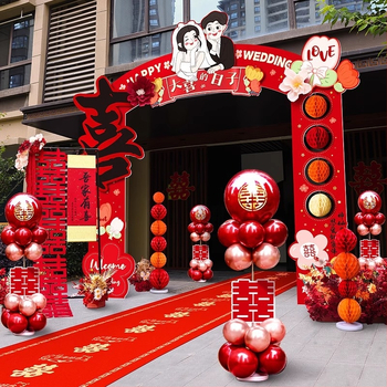 Haoyu KT doska – svadobný oblúk s uvítacou stĺpou pre vonkajší vstup na bránu, kartónové balenie, určené na svadby