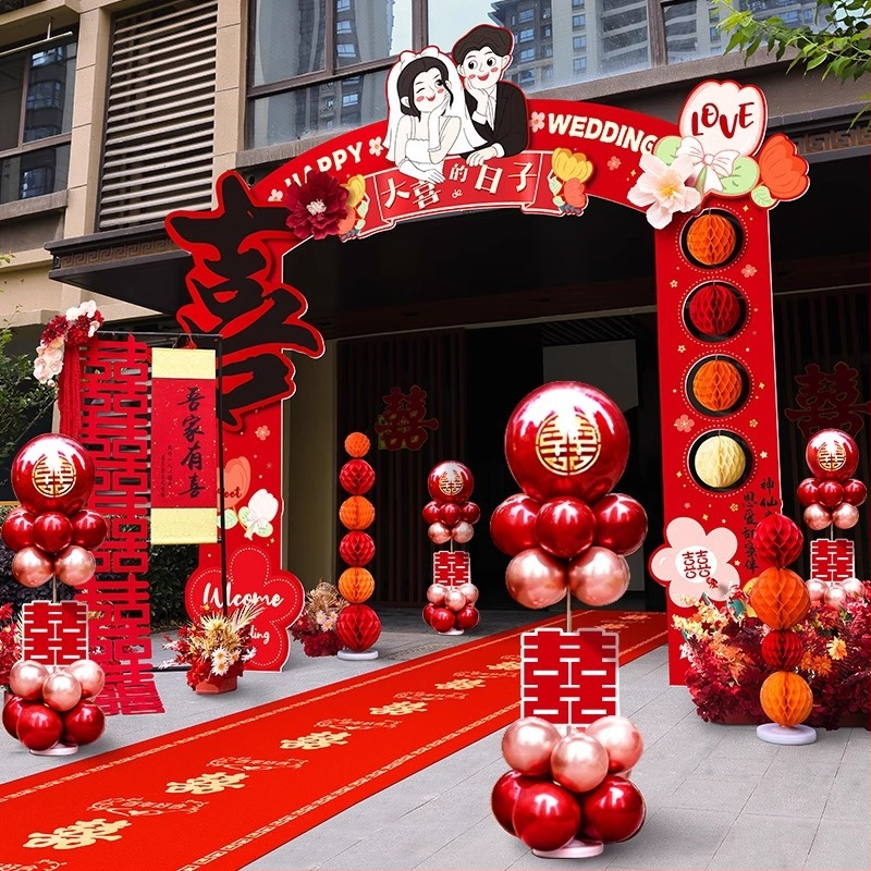 Haoyu KT doska – svadobný oblúk s uvítacou stĺpou pre vonkajší vstup na bránu, kartónové balenie, určené na svadby