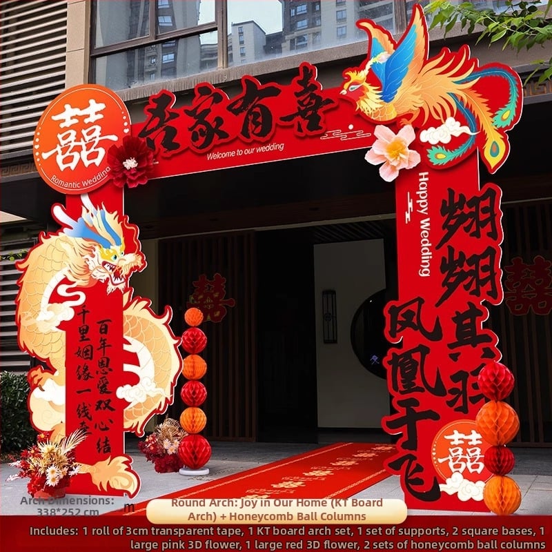 Haoyu KT doska – svadobný oblúk s uvítacou stĺpou pre vonkajší vstup na bránu, kartónové balenie, určené na svadby