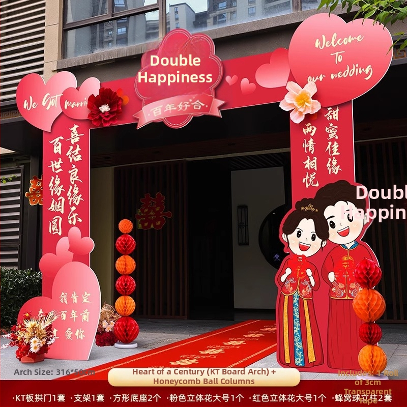 Haoyu KT doska – svadobný oblúk s uvítacou stĺpou pre vonkajší vstup na bránu, kartónové balenie, určené na svadby
