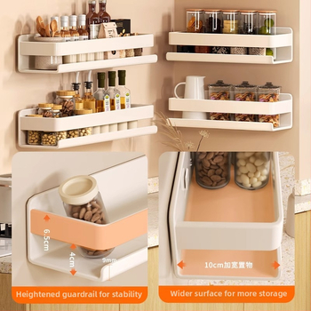 Ράφι τοίχου για μπαχαρικά κουζίνας, χωρίς εγκατάσταση, από ανθρακούχο χάλυβα, κρεμαστό σε τοίχο, μοντέρνο μινιμαλιστικό στυλ